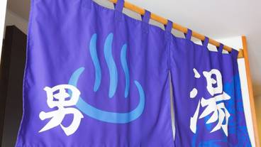 バスルーム / 12