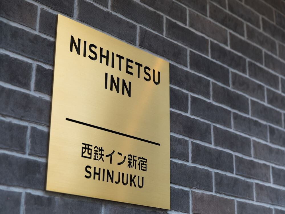 施設の入り口