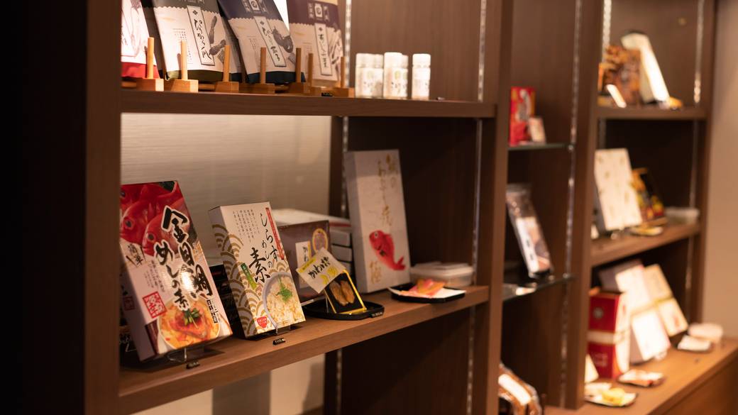 オリジナルショップ / 1