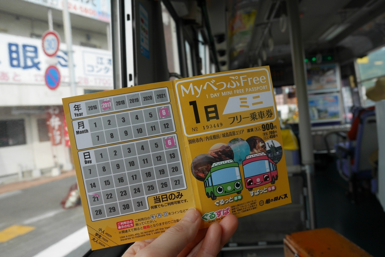 移動は「バス」もしくは「車」で2024032