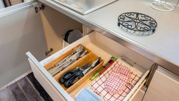 客室の設備とサービス / 17