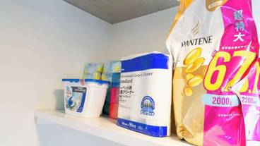 客室の設備とサービス / 31