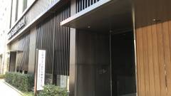 三井ガーデンホテル銀座五丁目