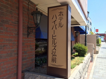 便利なサービス盛りだくさん!4087321