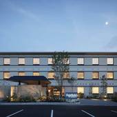 フェアフィールド・バイ・マリオット・兵庫神鍋高原（兵庫県 ビジネスホテル） / 5