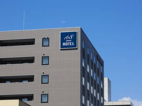 いろはグランホテル松本駅前 / 4