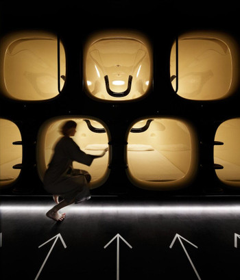 でも“安い”だけはイヤなの…！3966311