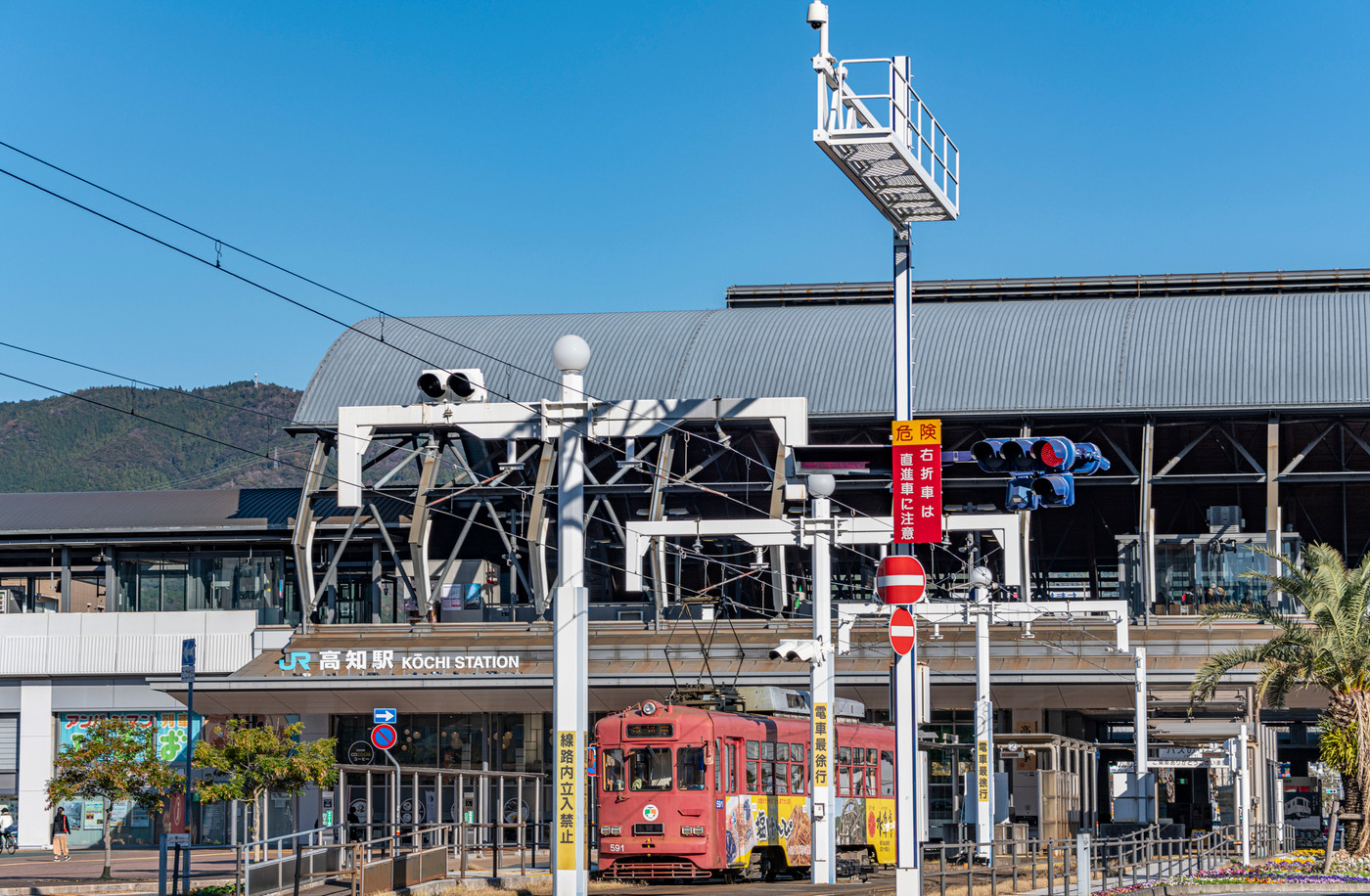 高知駅前