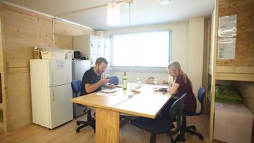 ロビーラウンジ / 4