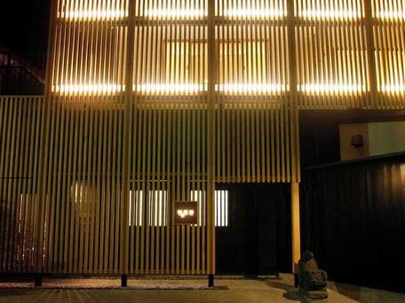 箱根湯本温泉 静観荘 / 5