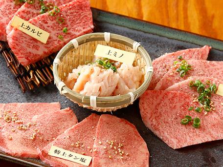 センチュリオンホテル＆スパ 上野駅前 / 4