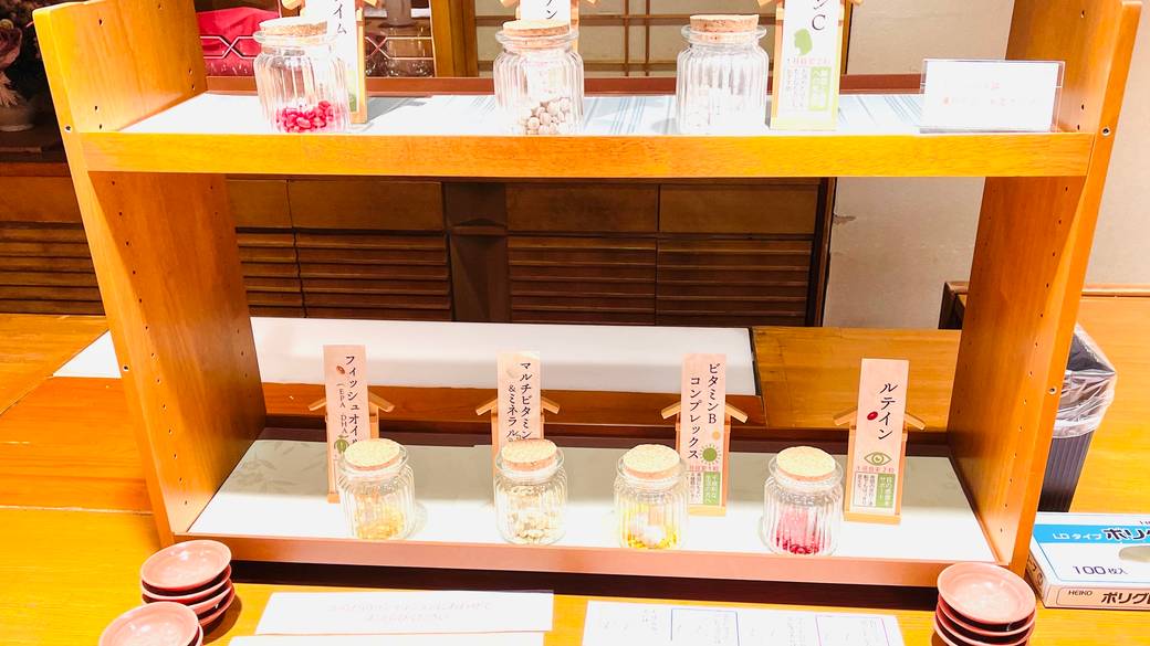 地元野菜とサプリで
体の中から元気に / 4