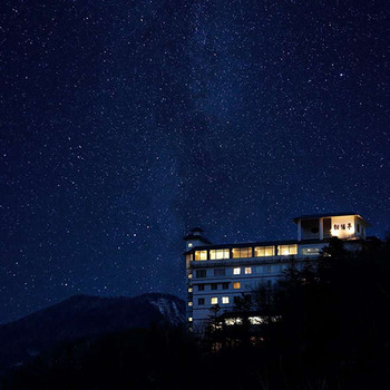 層雲峡 朝陽亭4083939