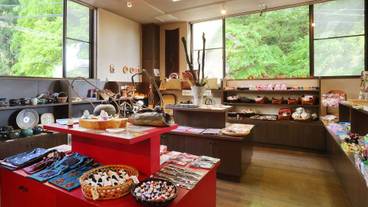 ギフト ショップ / 12