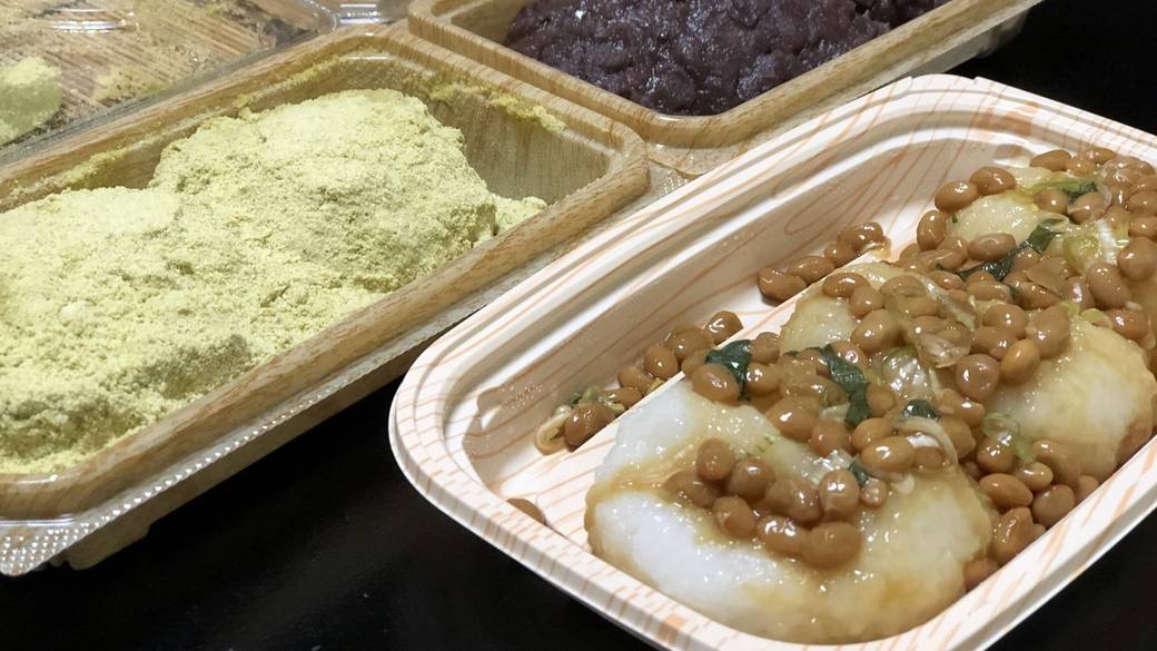 「主婦の店 さいち」のおはぎ / 3