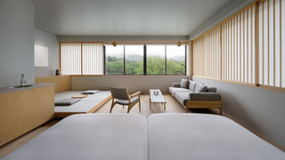 Junior Suite with Japanese-style