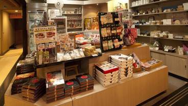 ギフト ショップ / 3