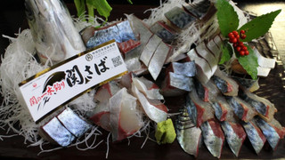 和室 デラックスルーム 露天風呂付 別館