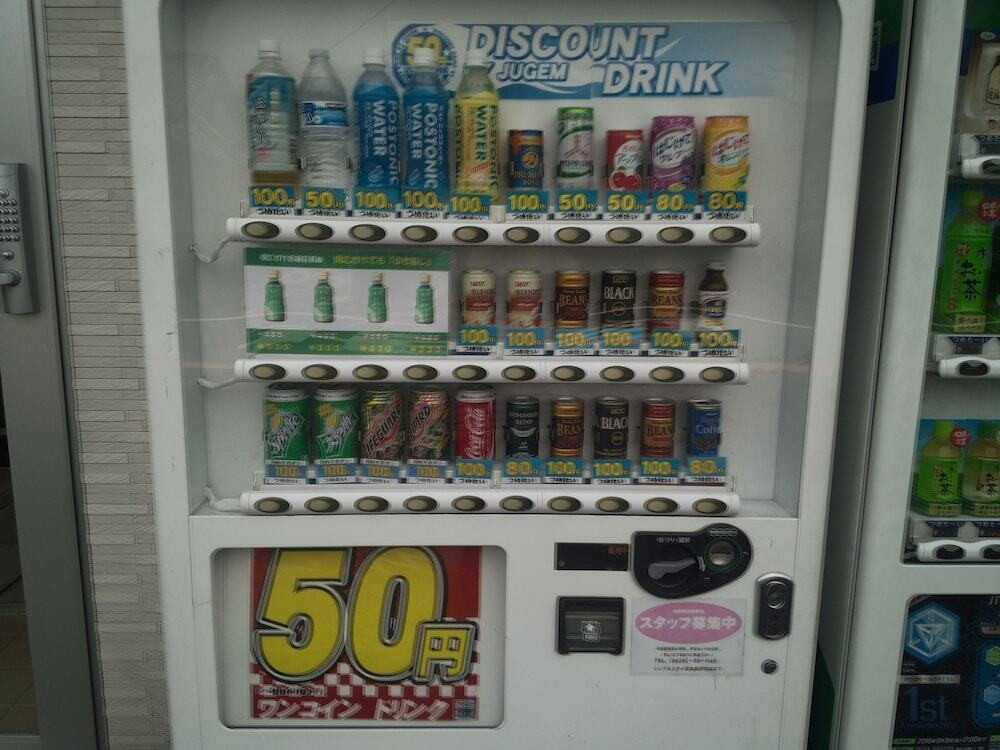 自動販売機