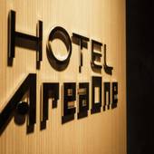 ホテルエリアワン出雲（島根県 ビジネスホテル） / 2