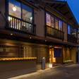三朝温泉 木造りの宿 橋津屋