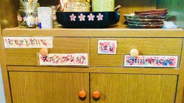 コーヒー サービス / 1