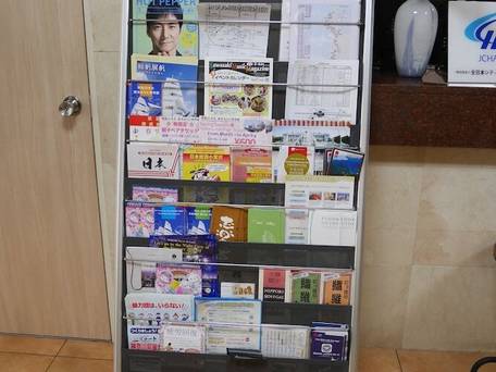 サン・ロイヤル川崎 / 2