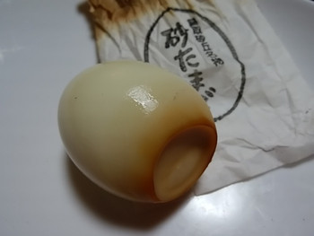 「おみやげ楽市」 料理 88493924 むいたらこんな感じ