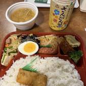 ホテルエアウェイ（沖縄県 ビジネスホテル） / 5