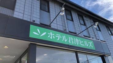 メイン イメージ / 1