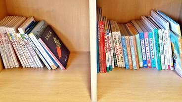 客室の設備とサービス / 10