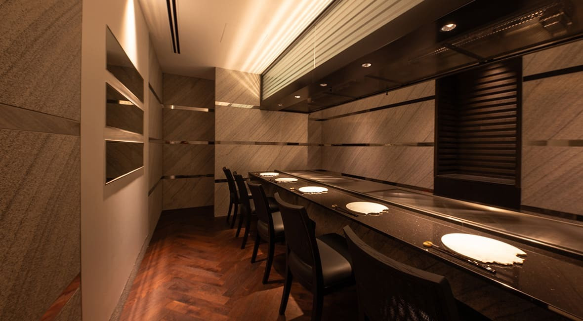 鉄板焼レストラン