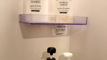 バスルーム / 22