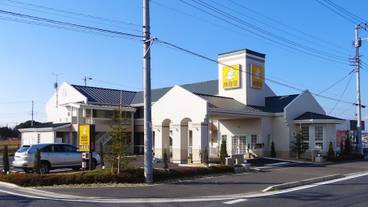 メイン イメージ / 1