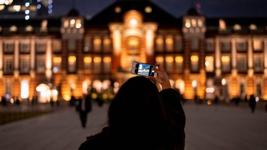 賑やかな東京駅に
心弾む夜の散歩 / 1