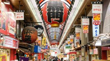 シティ ビュー / 22