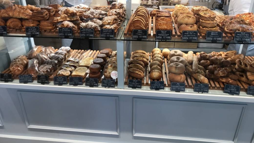 パン・ダニエル パン一例 / 3