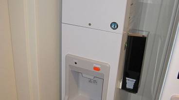 施設内の設備 / 1