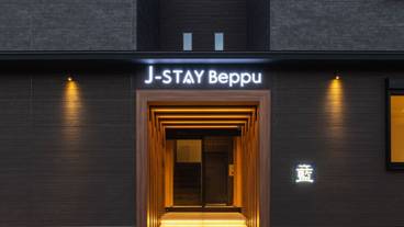 メイン イメージ / 1