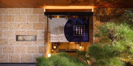 MIMARU SUITES 京都CENTRAL