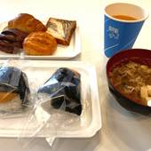 東横イン大阪谷四交差点（大阪府 ビジネスホテル） / 5