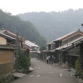 世界遺産 石見銀山の宿 ゆずりは（島根県 旅館） / 2