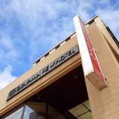 岡山ビューホテル(日本ビューホテルチェーン)(岡山県 ビジネスホテル) / 3