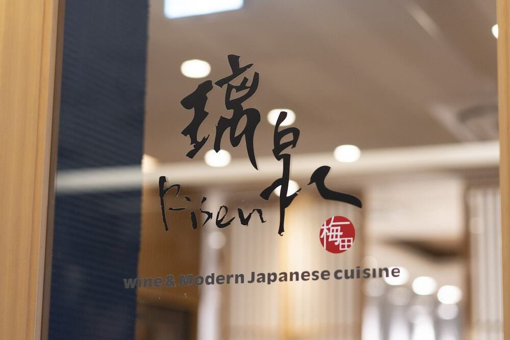 レストラン