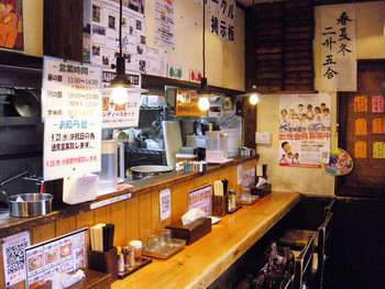 「味噌蔵らーめん まるしゅう」内観 983953 店内