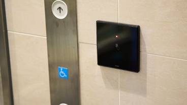 レセプション ホール / 20