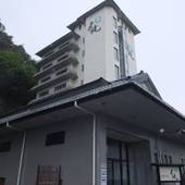 鬼怒川温泉 遊水紀行 ホテル大滝(栃木県 旅館) / 5