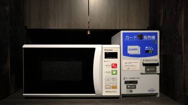 施設内の設備 / 5