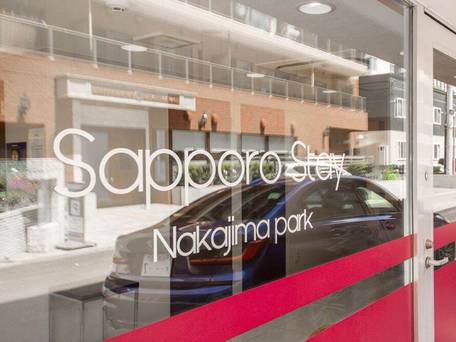 Sapporo Stay Nakajima Park / 2