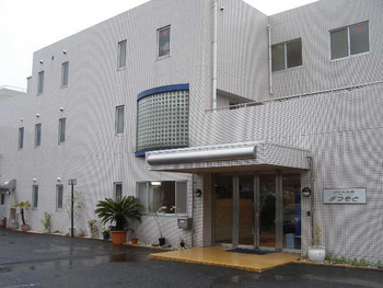 「まつもと」 外観 20685336